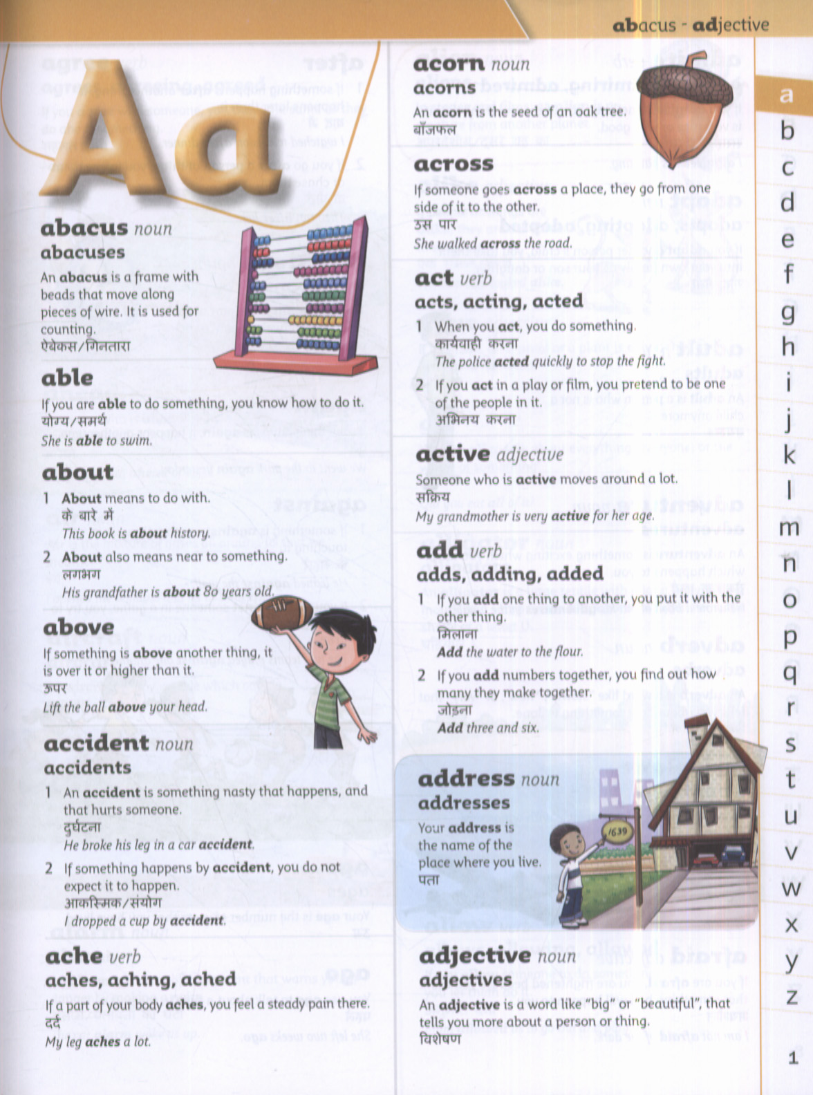 Collins my first EnglishEnglishHindi dictionary by Bansal, Shalini