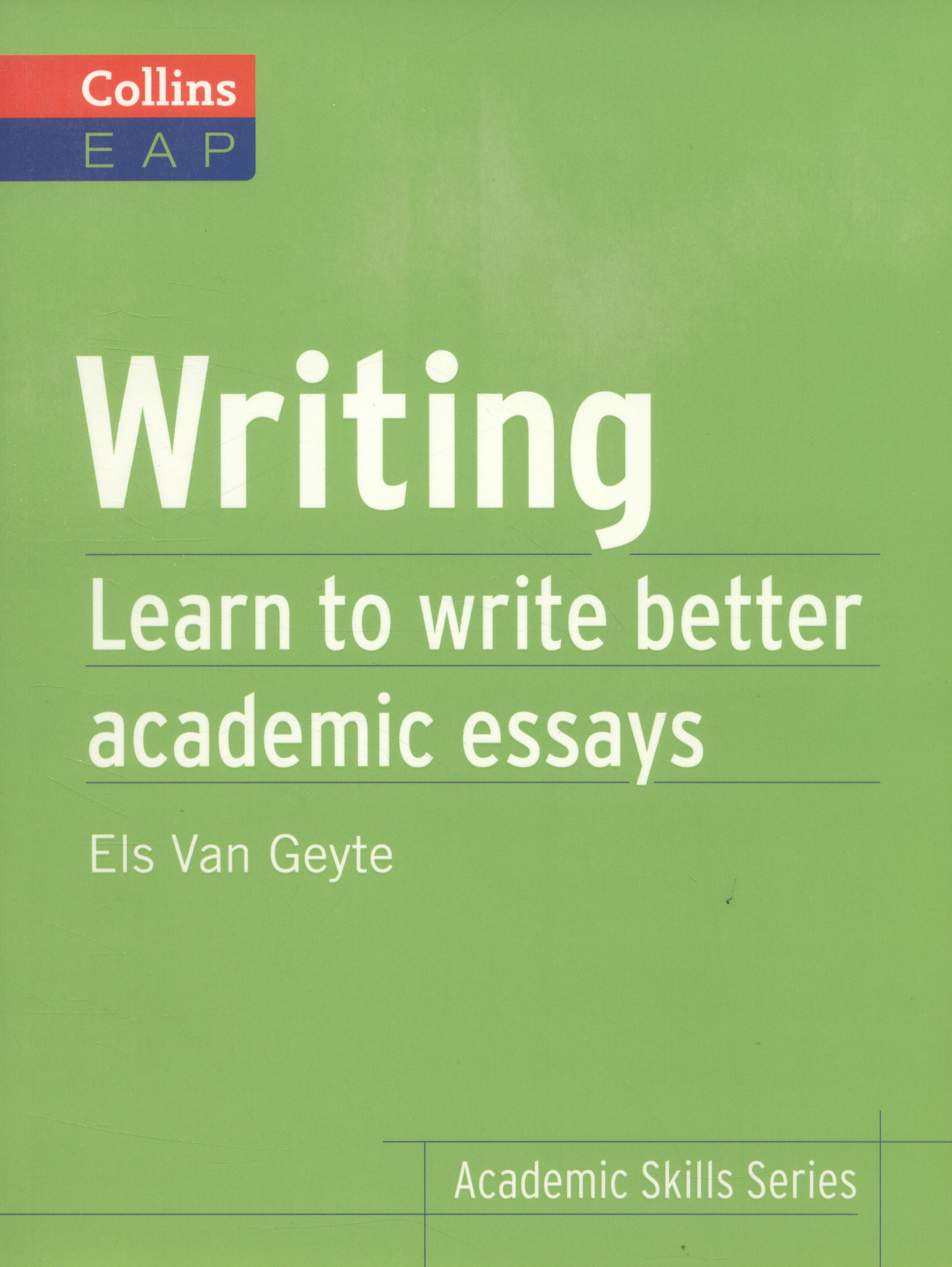 essay books about writing