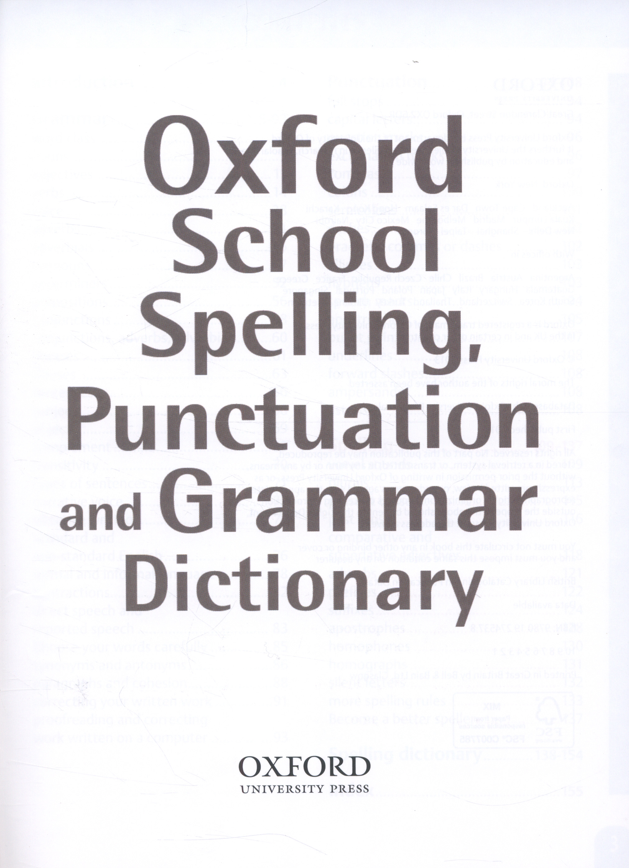 Oxford school spelling, punctuation and grammar dictionary by Oxford