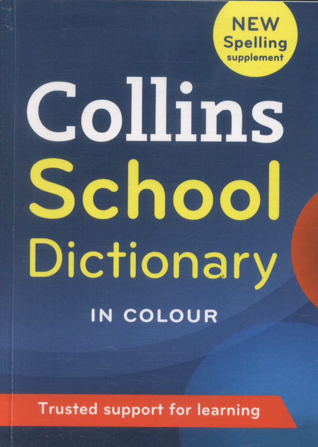 Collins school dictionary by Collins Dictionaries (9780007535064