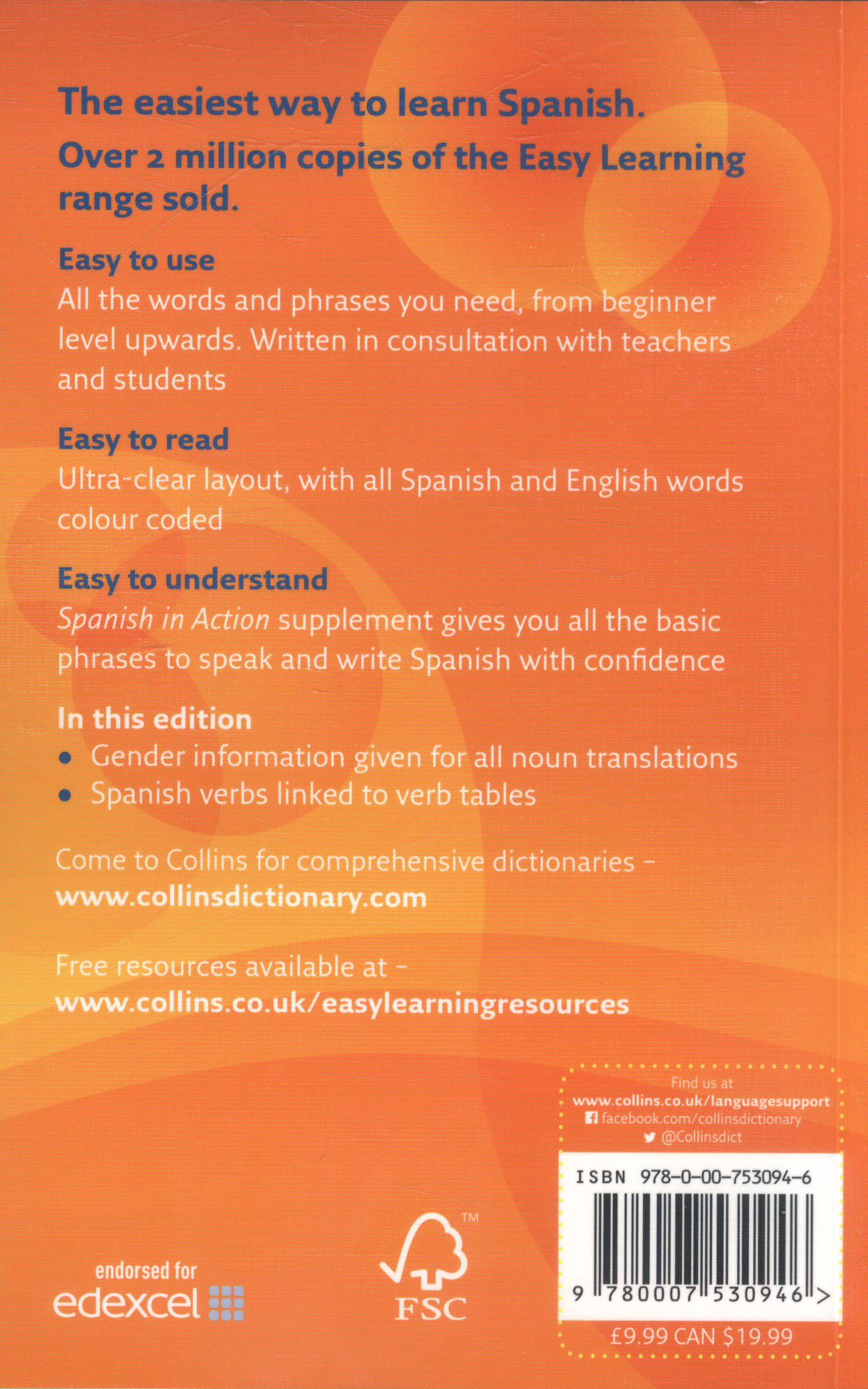 essay spanish dictionary