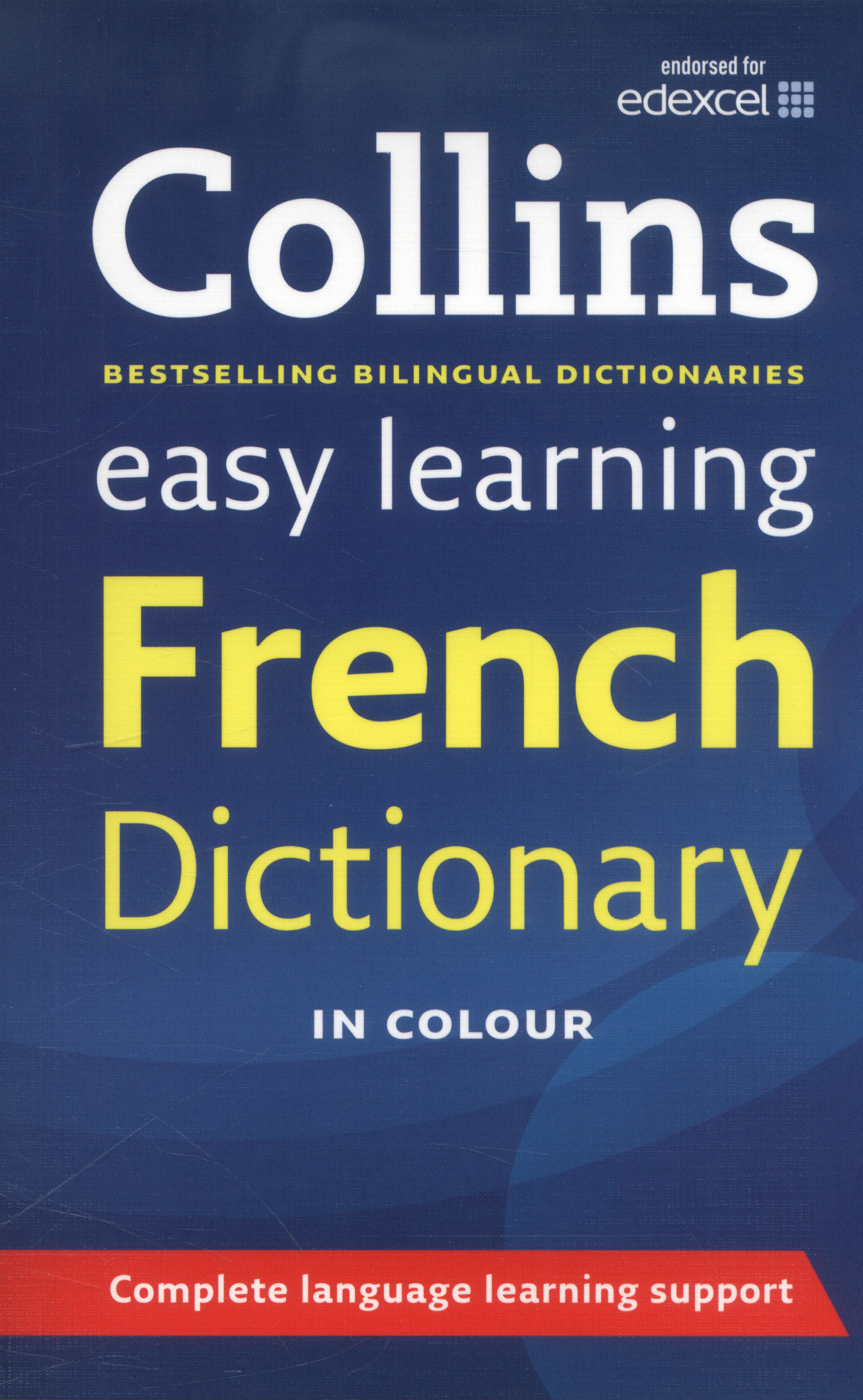 French dictionary. Словарь Collins французский. Bilingual Dictionary. Коллинз грамматика. Книга французская pronunciation.