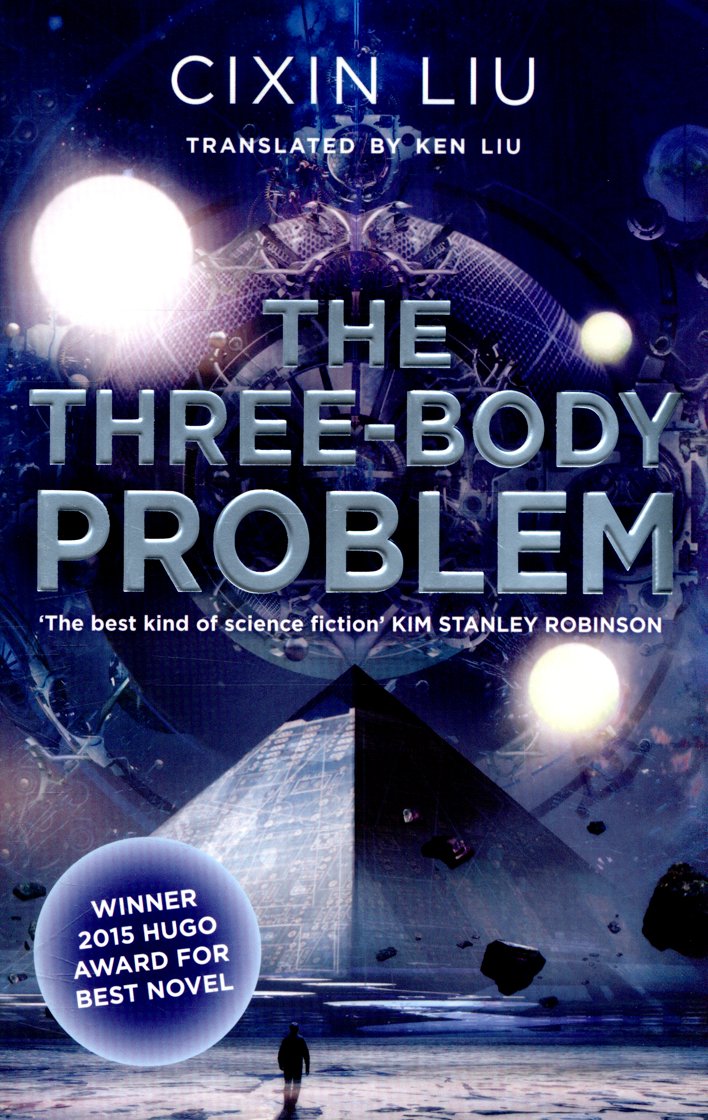 The three body problem. Лю Цысинь. Лю Цысинь трилогия. Лю Цысинь "шаровая молния". Память о прошлом земли лю Цысинь.