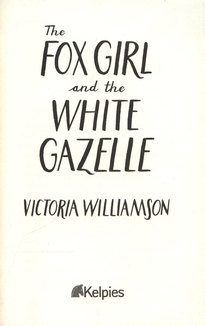 fox girl and white gazelle