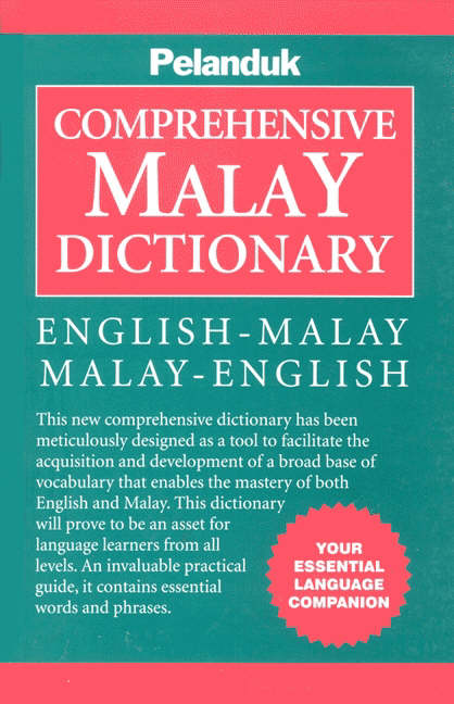 Malay Language