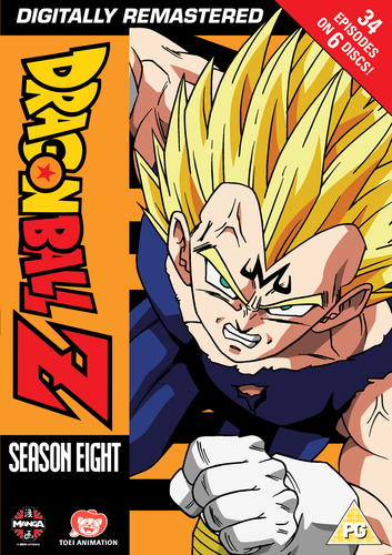 Dragon Ball Z: Season 8 DVD (2013) Tadayoshi Yamamuro cert