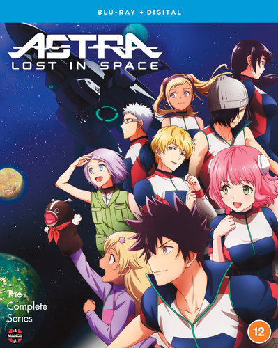 Astra Lost in Space: The Complete Series Blu-ray (2020) Andou