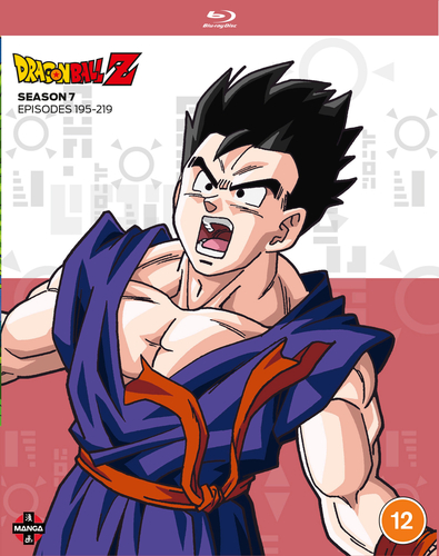 Dragon Ball Z: Season 7 Blu-ray (2021) Tadayoshi Yamamuro