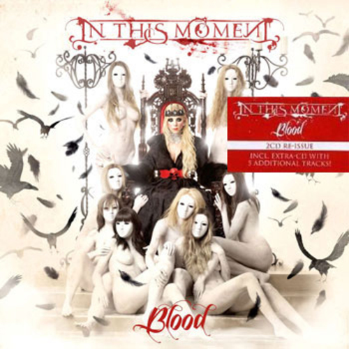 in this moment blood discogs in this moment blood discogs