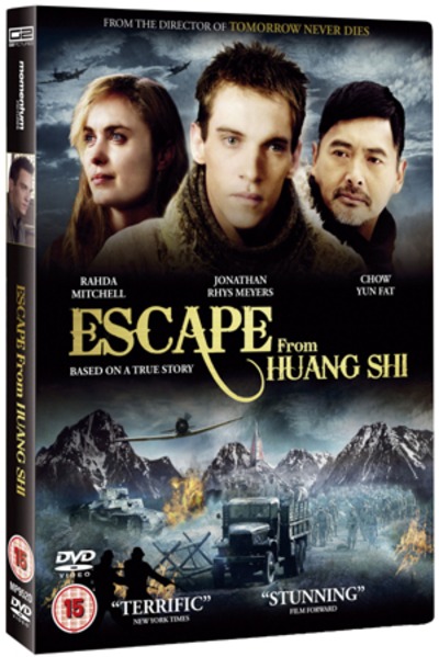 Escape from Huang Shi [videorecording]