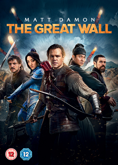 The Great Wall [videorecording]