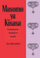 "Masomo ya Kisasa" by May Balisidya