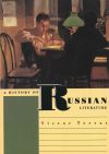 "A History of Russian Literature" by Victor Terras (author)