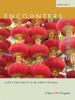 "Encounters" by Cynthia Y.  Ning