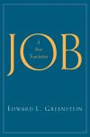"Job" by Edward L. Greenstein (author)