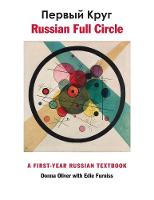 "Russian Full Circle" by Donna Oliver