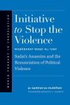"Initiative to Stop the Violence" by al-Gama'ah al-Islamiyah (author)