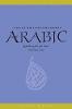 "Focus on Contemporary Arabic" by Shukri B. Abed