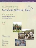 "David and Helen in China: Simplified Character Edition" by Phyllis Ni Zhang
