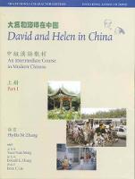 "David and Helen in China: Traditional Character Edition" by Phyllis Ni Zhang