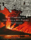 "Library of Villa Dei Papiri at Herculaneum" by . Sider (author)