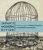 "Japan's Modern Divide - The Photographs of Hiroshi  Hanaya and Kansuke Yamamoto" by . Keller