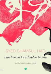 Jacket image for Blue Venom and Forbidden Incense