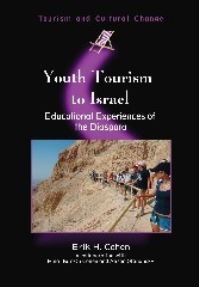 Jacket Image For: Youth Tourism to Israel