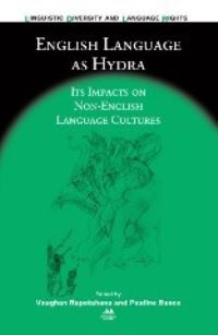 Jacket Image For: English Language as Hydra