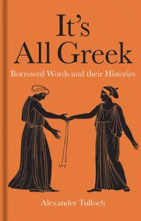 Jacket image for It's All Greek