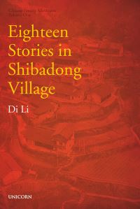 Jacket Image For: Eighteen Stories in Shibadong Village