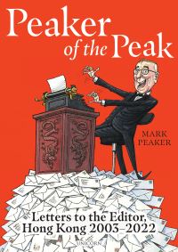 Jacket Image for the Title Peaker of the Peak